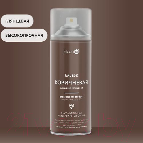 Изображение товара Эмаль Elcon Универсальная алкидная RAL 8017 (520мл, глянцевый коричневый)