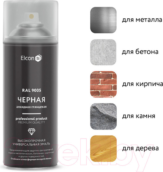 Изображение товара Эмаль Elcon Универсальная алкидная RAL 9005 (520мл, глянцевый черный)