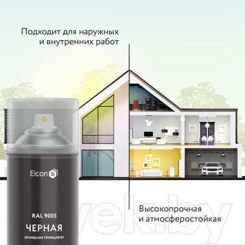 Изображение товара Эмаль Elcon Универсальная алкидная RAL 9005 (520мл, глянцевый черный)