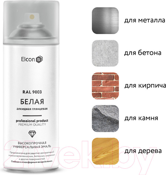Изображение товара Эмаль Elcon Универсальная алкидная RAL 9003 (520мл, глянцевый белый)