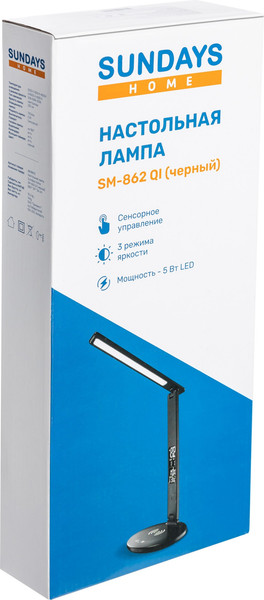 Изображение товара Настольная лампа Sundays Home SM-862 QI (черный)