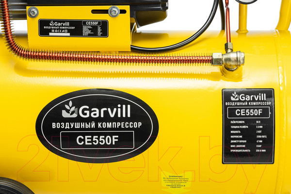 Изображение товара Воздушный компрессор Garvill CE550F