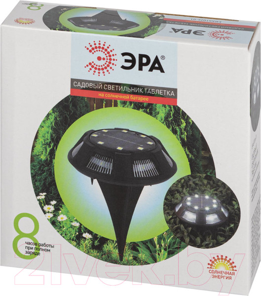 Изображение товара Светильник уличный ЭРА ERAST024-01 / Б0057662