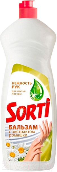 Изображение товара Средство для мытья посуды Sorti Бальзам с Ромашкой (900мл)