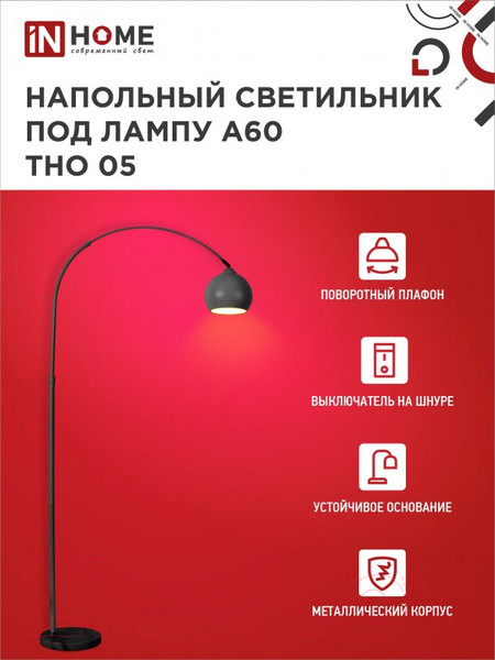 Изображение товара Торшер INhome ТНО 05Ч 60Вт Е27 230В / 4690612049199 (черный)