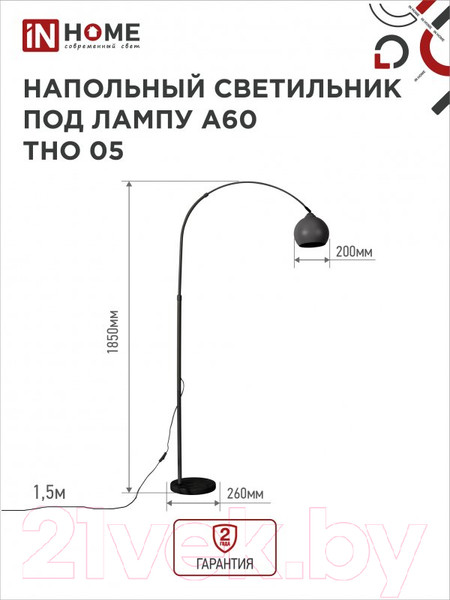 Изображение товара Торшер INhome ТНО 05Ч 60Вт Е27 230В / 4690612049199 (черный)