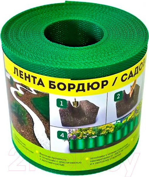 Изображение товара Бордюр садовый Дом мастеров Классика садовая/газонная / ДоМ-2-21 (9м, h10см, зеленый)