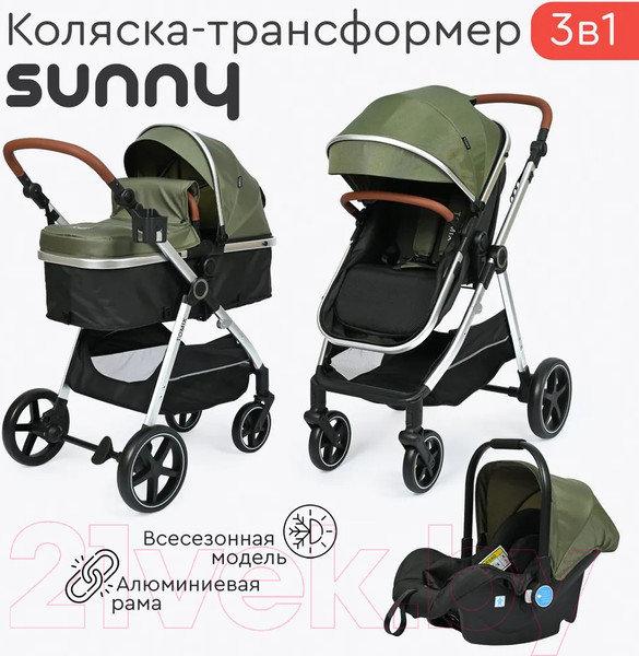 Изображение товара Детская универсальная коляска Tomix Sunny 3 в 1 / 619C (Dark Olive)