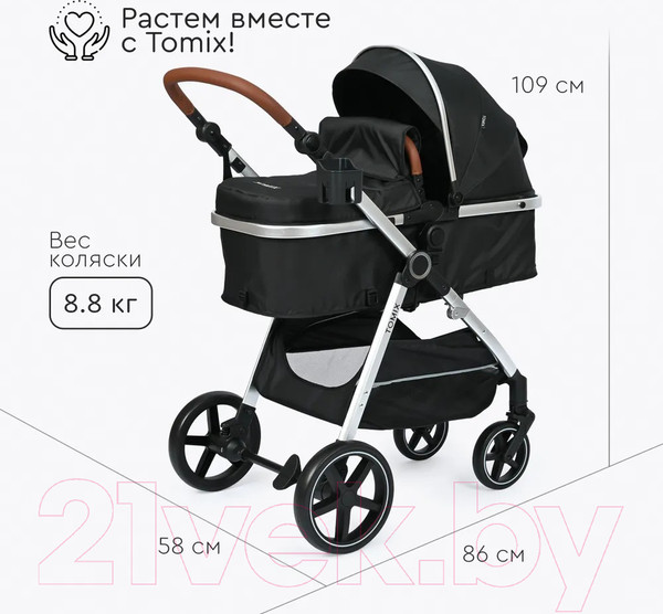 Изображение товара Детская универсальная коляска Tomix Sunny 3 в 1 / 619C (Jet Black)