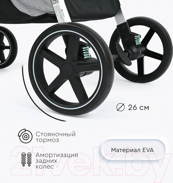 Изображение товара Детская универсальная коляска Tomix Sunny 3 в 1 / 619C (Jet Black)
