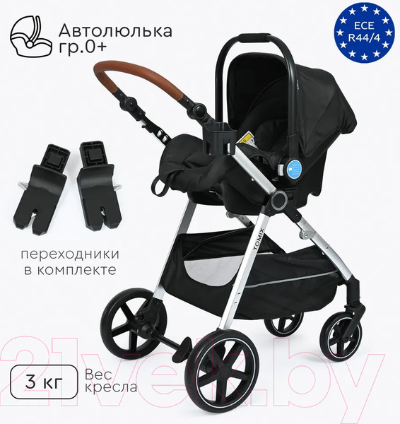 Изображение товара Детская универсальная коляска Tomix Sunny 3 в 1 / 619C (Jet Black)