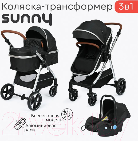 Изображение товара Детская универсальная коляска Tomix Sunny 3 в 1 / 619C (Jet Black)