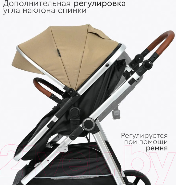 Изображение товара Детская универсальная коляска Tomix Sunny 3 в 1 / 619C (Sandy Brown)