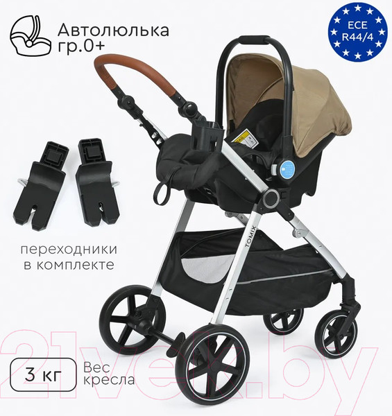 Изображение товара Детская универсальная коляска Tomix Sunny 3 в 1 / 619C (Sandy Brown)