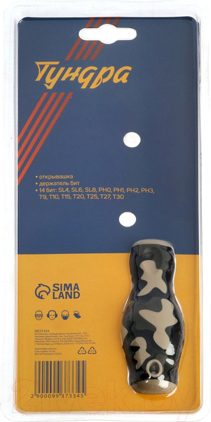 Изображение товара Универсальный набор инструментов Tundra 9937334 (16 предметов)