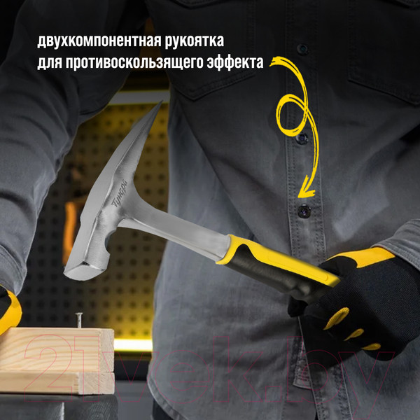 Изображение товара Молоток Tundra Профи / 9947085