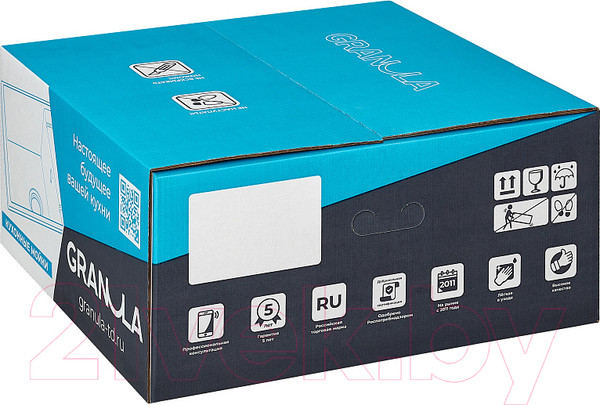 Изображение товара Мойка кухонная GRANULA GR-5551 (турмалин)