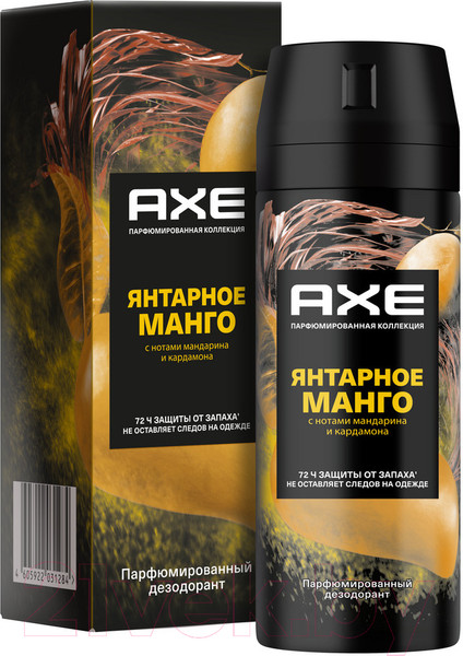 Изображение товара Дезодорант-спрей Axe Янтарное манго (150мл)