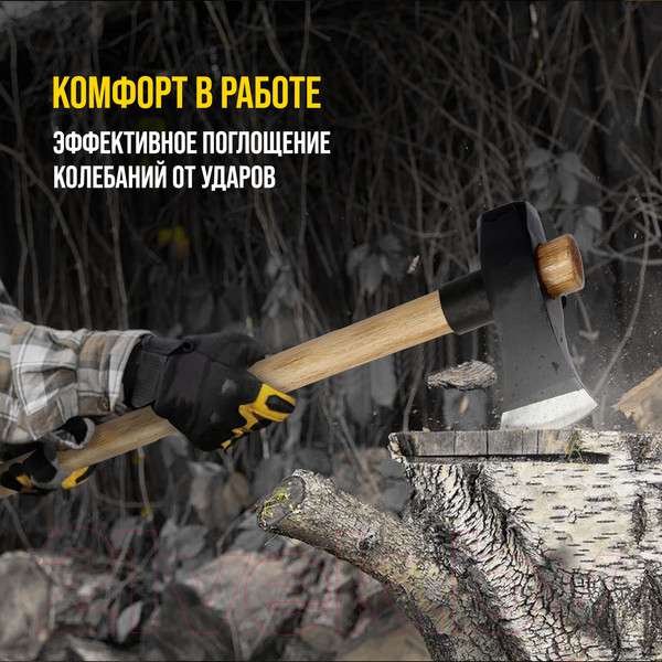 Изображение товара Топор-колун Tundra Профи / 9947079