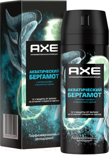 Изображение товара Дезодорант-спрей Axe Акватический бергамот (150мл)