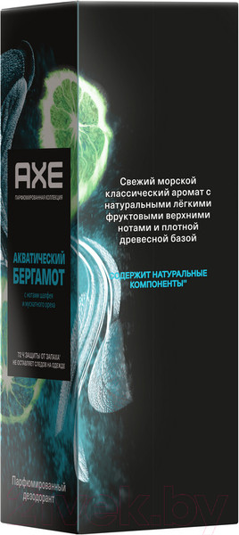 Изображение товара Дезодорант-спрей Axe Акватический бергамот (150мл)