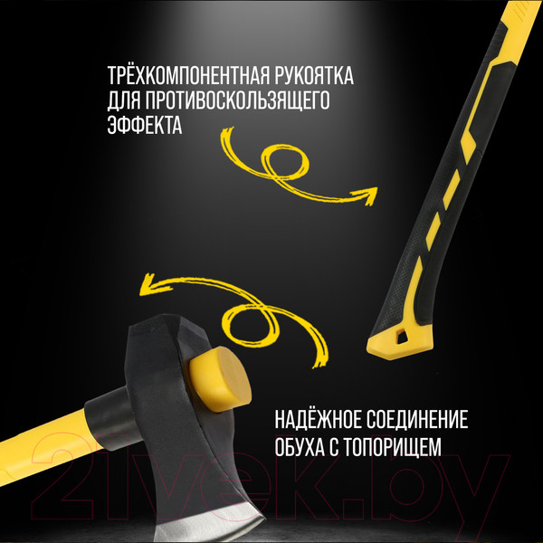 Изображение товара Топор-колун Tundra Профи / 9947081