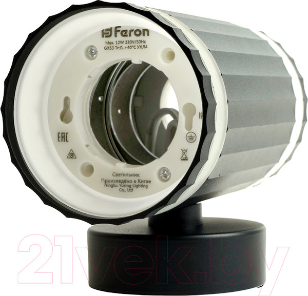 Изображение товара Спот Feron HL3690 / 48680