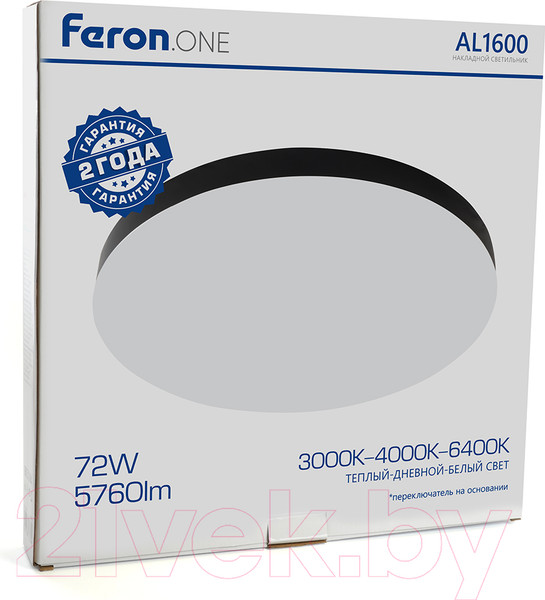 Изображение товара Потолочный светильник Feron AL1600 / 48888