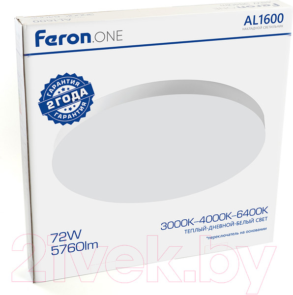Изображение товара Потолочный светильник Feron AL1600 / 48887