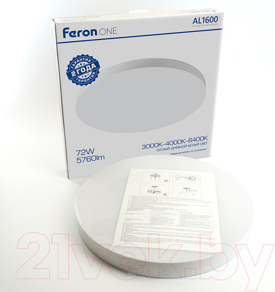 Изображение товара Потолочный светильник Feron AL1600 / 48887