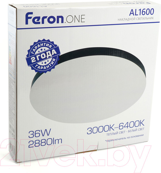 Изображение товара Потолочный светильник Feron AL1600 / 48884