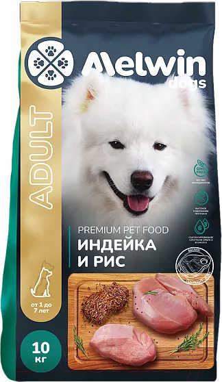 Изображение товара Сухой корм для собак Melwin Для собак от 1 года до 7 лет с индейкой и рисом (10кг)
