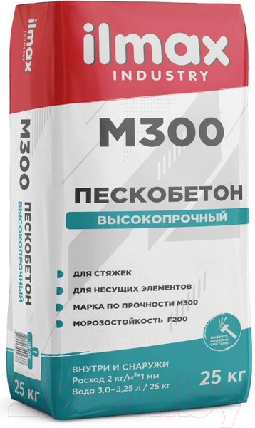 Смесь для устройства стяжек ilmax Industry M300 пескобетон
