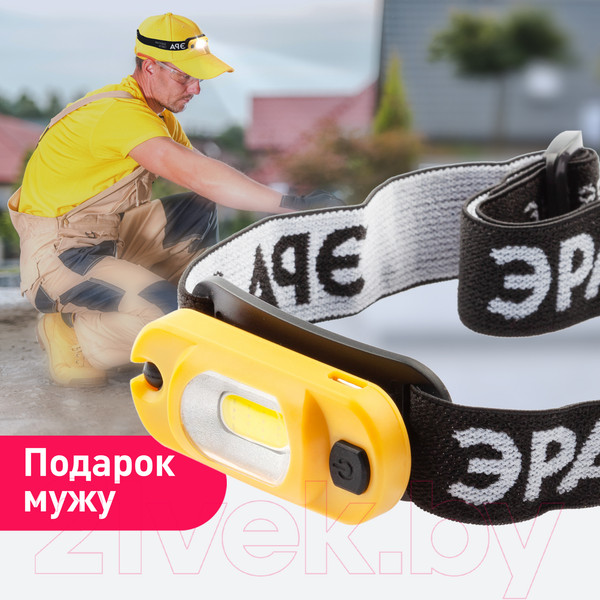 Изображение товара Фонарь ЭРА Рабочий GA-801 / Б0061089