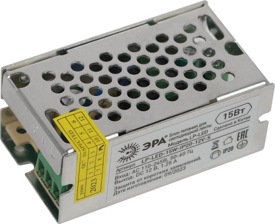 Изображение товара Драйвер для светодиодной ленты ЭРА LP-LED 15W-IP20-12V-S / Б0061118