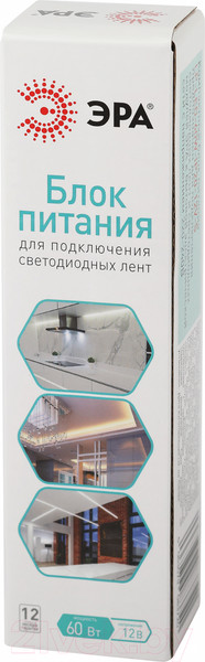 Изображение товара Блок питания для светодиодной ленты ЭРА LP-LED 60W-IP20-12V-S / Б0061121