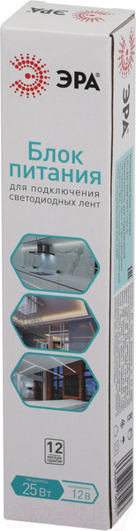 Изображение товара Блок питания для светодиодной ленты ЭРА LP-LED 25W-IP67-12V-S / Б0061134