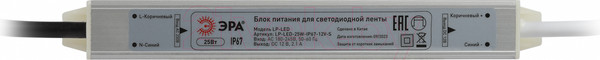 Изображение товара Блок питания для светодиодной ленты ЭРА LP-LED 25W-IP67-12V-S / Б0061134