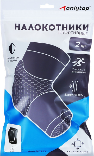 Изображение товара Налокотники защитные Onlytop 105024 (S, черный)