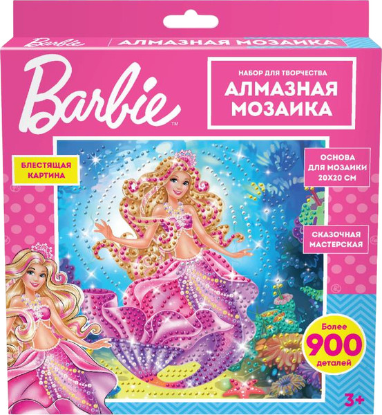 Изображение товара Набор алмазной вышивки MultiArt Волшебная русалка / AM20X20-RBAR