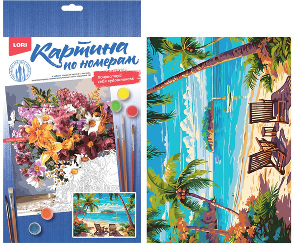 Изображение товара Картина по номерам Lori На острове / Кпн-334