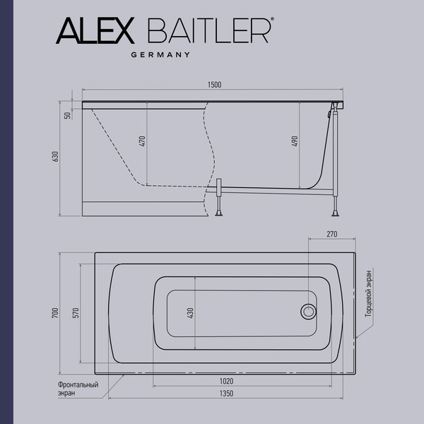 Изображение товара Ванна акриловая Alex Baitler Garda 150х70 (New White)