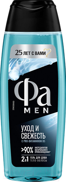 Изображение товара Гель для душа Фа Men Уход и свежесть для тела и волос (250мл)