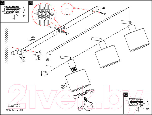 Изображение товара Спот Eglo Valbiano 97538