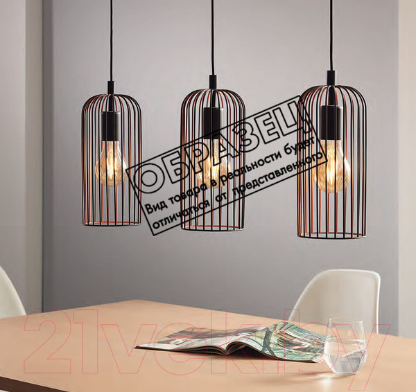 Изображение товара Прикроватная лампа Eglo Roccamena 49646