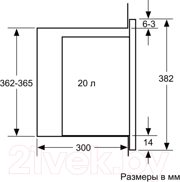 Изображение товара Микроволновая печь Bosch BFL524MW0