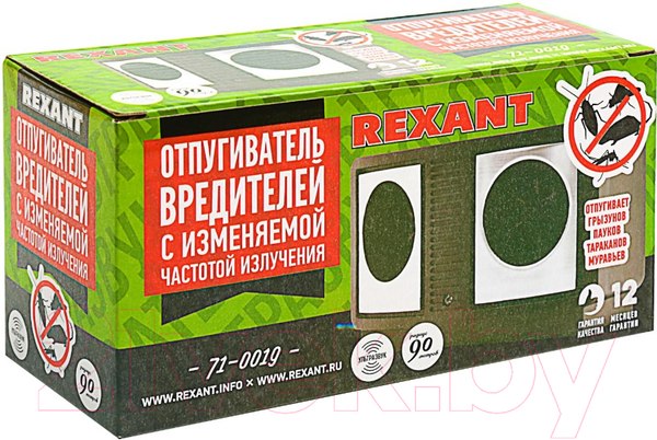 Изображение товара Ультразвуковой отпугиватель Rexant 3387277 / 71-0019