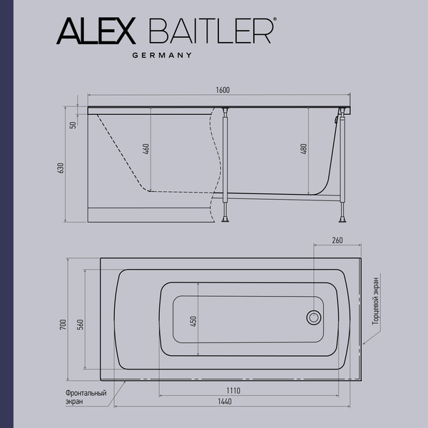 Изображение товара Ванна акриловая Alex Baitler Garda 160х70 (New White)