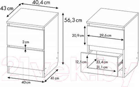 Изображение товара Прикроватная тумба Polini Kids Simple 1935 / 0002795.9 (белый)