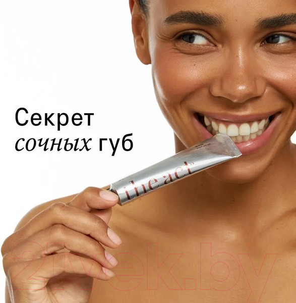 Изображение товара Скраб для губ The Act Кофейный (20мл)